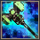 Class : Armsman
